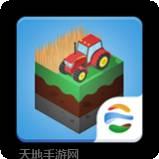 Farm Blade