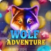 独狼