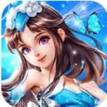 鹰击苍穹BT无限领真充