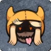 灾难日志
