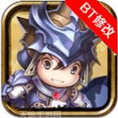 魔导英雄传说BT送特权刷充