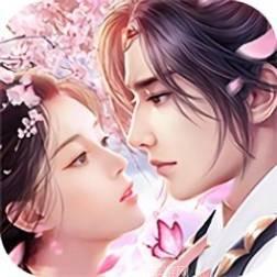 圣本网络仙恋九歌