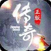 忘忧仙岛单职业