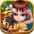 内蒙星悦麻将