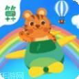 飞行员