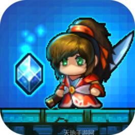 微微一笑很倾城单机版