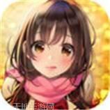 我的校花姐姐