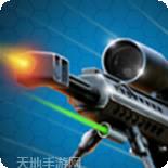 王者枪战之英雄传奇