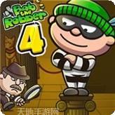 神偷鲍勃双重麻烦