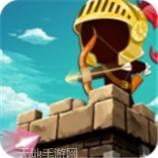 守卫王权BT红包福利版