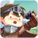 绘图骑士
