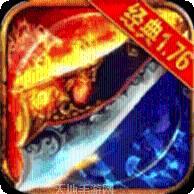 大叔传奇