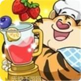 动物卡丁车