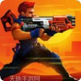金属小队中文版