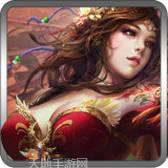 皇城霸业爽爆版
