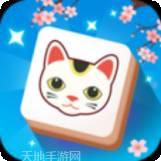 方块物语连连