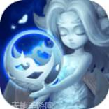 迷雾世界