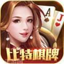 比特娱乐
