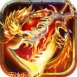 十二职业神途