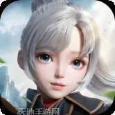 云梦九歌