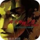 Monster Truck OffRoad Racing Stunts