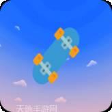 方块世界越狱