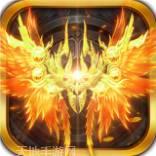 超爽雷霆二合一