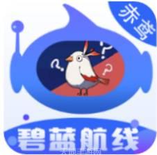 飞天助手