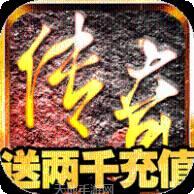 魔域迷宫BT千充无限版