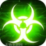 生化危城BT满V无限抽充