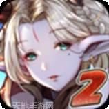 绯雨骑士团九游版