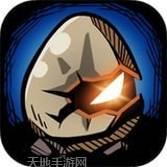 进化岛屿