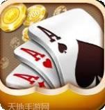 黑8娱乐