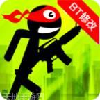 火柴人传奇超级赛亚人破解版