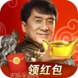 大哥传奇再战沙场