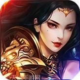 星王英雄合击传奇