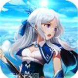 龙之契约BT送GM修改器