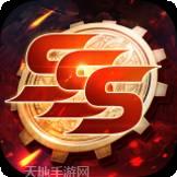 神之路地下城版