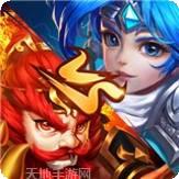 无敌大航海钻石