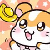 全民养花红包版