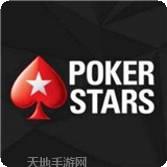 扑克之星亚洲版