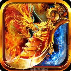 魔龙诀BT送两万充值