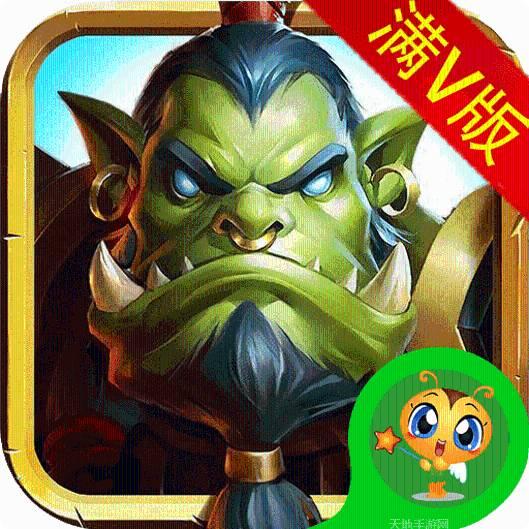 巫妖传说