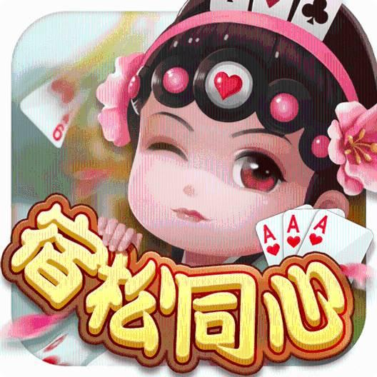 同城游宿松拖三