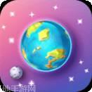 行星粉碎2