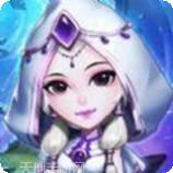 人在塔在传奇