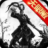 神姬学园BT星耀版