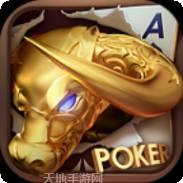 云豹棋牌