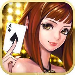 大把赢棋牌