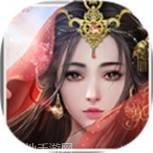 游龙仙侠传飞升版